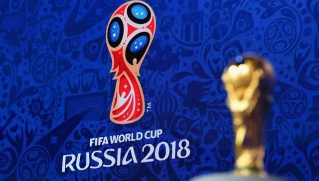 2018年俄罗斯世界杯官方完整赛程表
