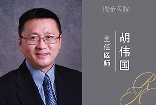 胡伟国 