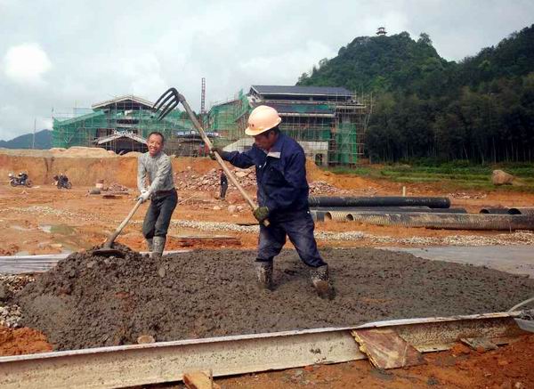 榆次李坊人口_榆次法院李柴富恒(2)