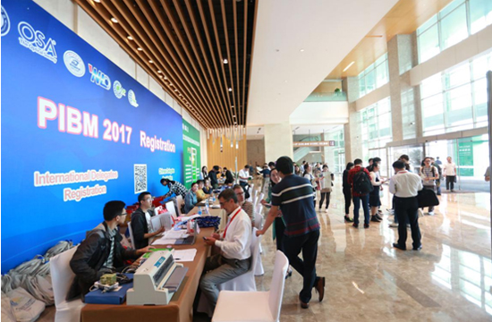 2017中国(苏州)创新医疗与大健康产业国际博览
