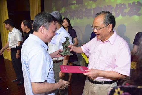 第二届啄木鸟杯中国文艺评论年度优秀作品及