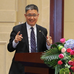 消除贫困·人与自然可持续发展高端对话