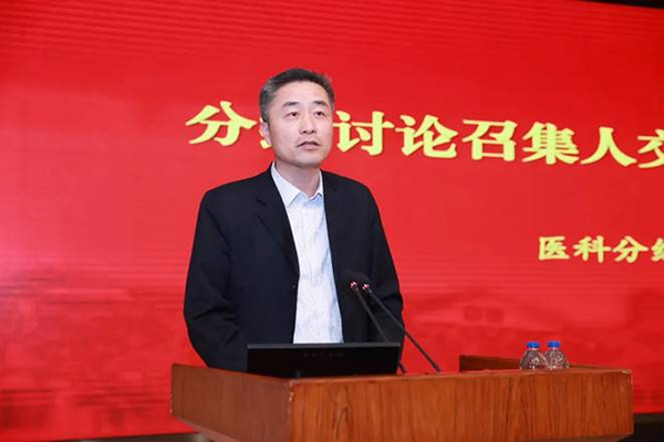 书记刘金华,国际关系与公共事务学院院长苏长和,化学系系主任周鸣飞