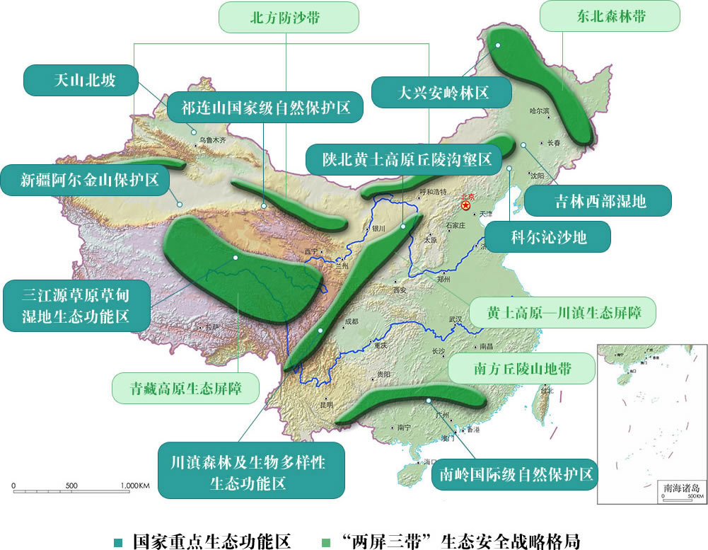 中国生态全景图:为绿色屏障保驾护航