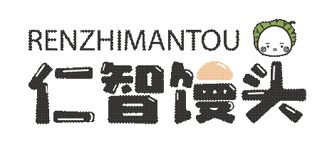 【互联网企业】智慧党建，数据引领，共促企业新发展——中共杭州安厨电子商务有限公司支部委员会