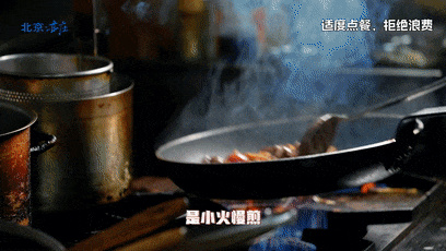 在北京亦庄,2024世界机器人大会遇见国际美食 在北京亦庄,2024世界机器人大会遇见国际美食