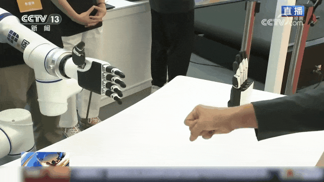 刷新你的想象力!2024世界机器人大会,上新→