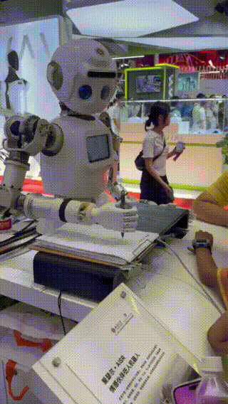 如果拥有一个机器人,你想______