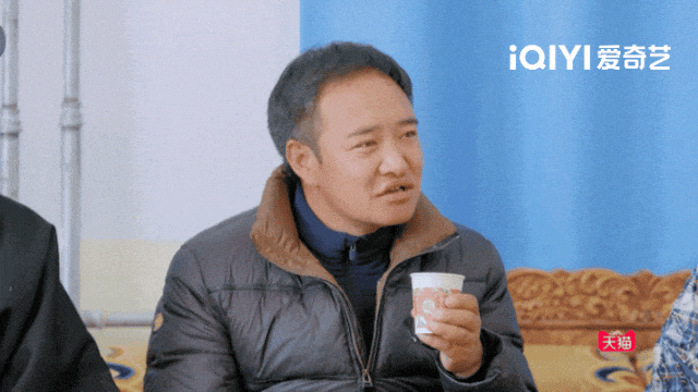 《种地吧3》:重返囊谦践诺言,芫根飘香续振兴