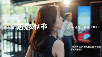 “我们‘视’好朋友呀!”全国首个城市取景地图点亮啦~