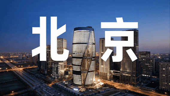 嘿!“我们‘视’好朋友呀!”——你的影视摄制搭子上线啦!
