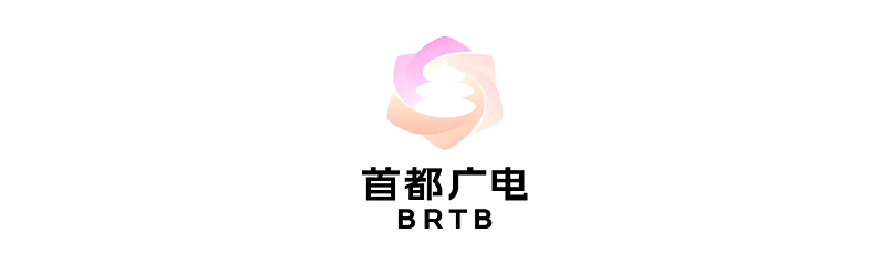 聚焦精品 智赋未来——“京琅琊”视听人才学院第14期专题培训在京举办