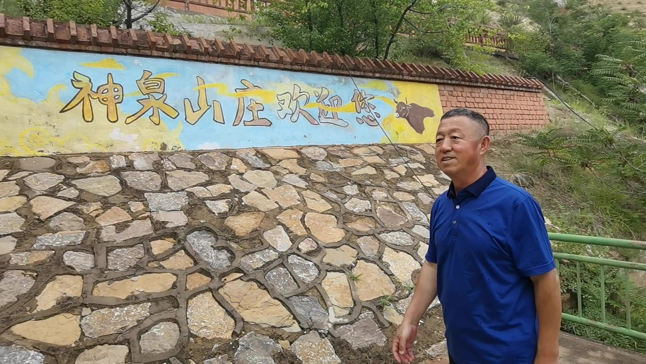 郝争平：文旅发展拓新途，乡村生活焕新貌