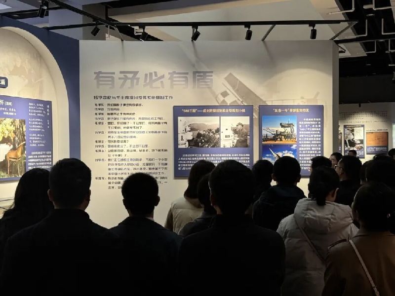 夜读 | 在神舟出征告慰钱老的日子里，重温这份剪报的温暖