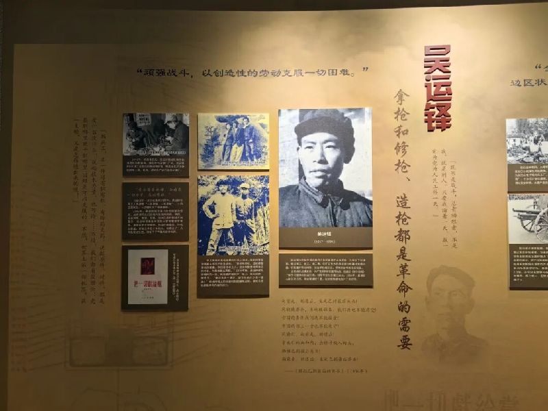 夜读 | 这本书展出十个版本，讲述一个信仰