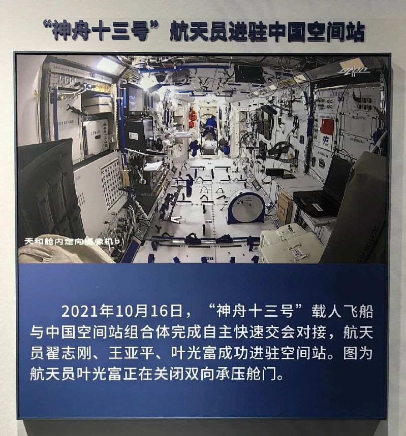 夜读 | 钱学森“永不止步”的箴言——Nothing is final !!!