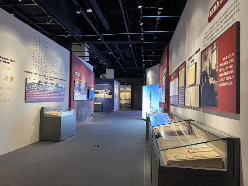 来中国科学家博物馆,遇见钱学森! 来中国科学家博物馆,遇见钱学森!