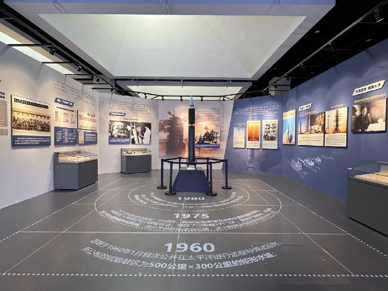 来中国科学家博物馆,遇见钱学森! 来中国科学家博物馆,遇见钱学森!