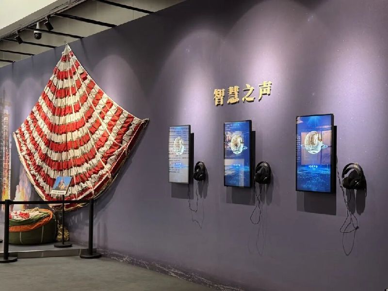 来中国科学家博物馆,遇见钱学森! 来中国科学家博物馆,遇见钱学森!