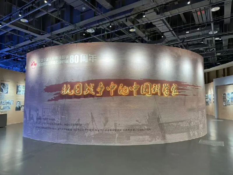 策展记 | 不只是展览，更是新起点！