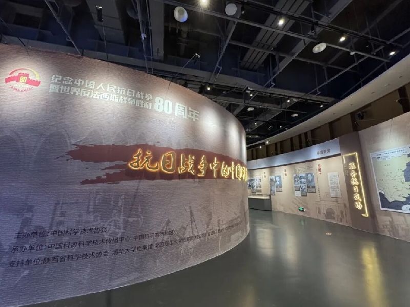 策展记 | “把一切献给党”