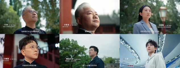 北京中轴线网络视听文艺精品创作项目：首部青少年中轴线微纪录片《一脉》六一上线！