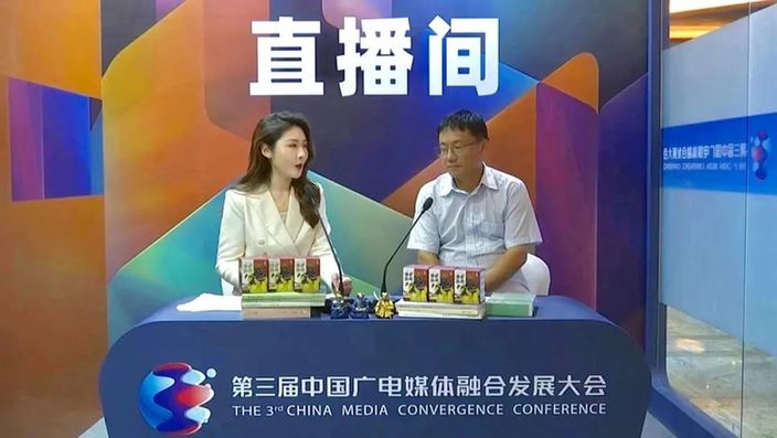 百万网友打卡!海淀融媒这场文化传承直播聚焦“三山五园”—— 百万网友打卡!海淀融媒这场文化传承直播聚焦“三山五园”——