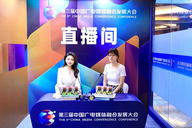 百万网友打卡!海淀融媒这场文化传承直播聚焦“三山五园”—— 百万网友打卡!海淀融媒这场文化传承直播聚焦“三山五园”——