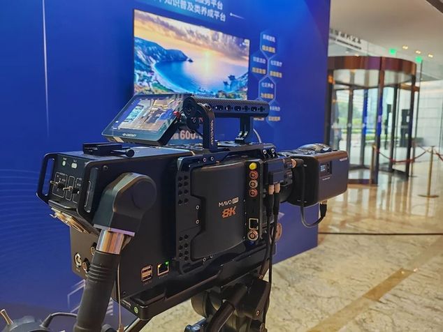 8K+AI体验!海淀媒体融合应用成果展,亮相中国广电媒体融合发展大会——