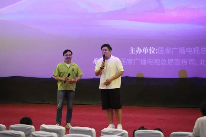 首届中国北京动画周开幕影片《百变马丁：怪兽大作战》首映礼在“中国电影诞生地”大观楼电影院顺利举办