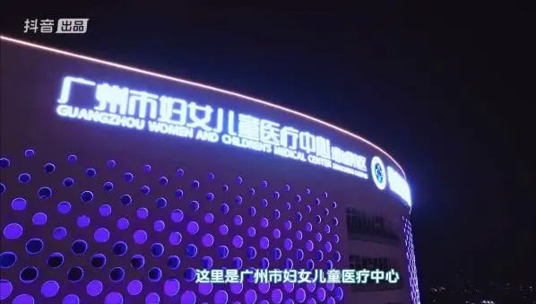 北京大视听｜网络纪录片《你好，儿科医生》第二季正式开播