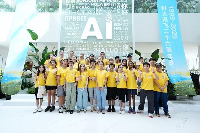 “文化小大使”在北京、山西参访交流