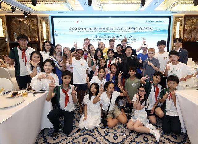 “文化小大使”在北京、山西参访交流