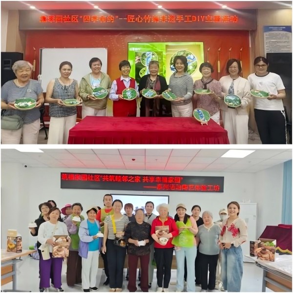朝阳区平房地区文明实践活动“上新”，多彩生活浸润民心