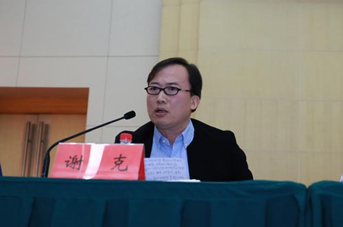 中国人民武装警察部队政治工作部文艺创作室副主任 谢克