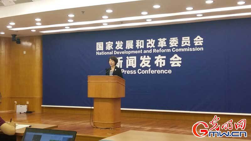 发改委：全国钢铁去产能3170万吨 企业扭亏