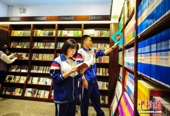 书店图书馆相继杀入共享图书市场 新书怎么办？