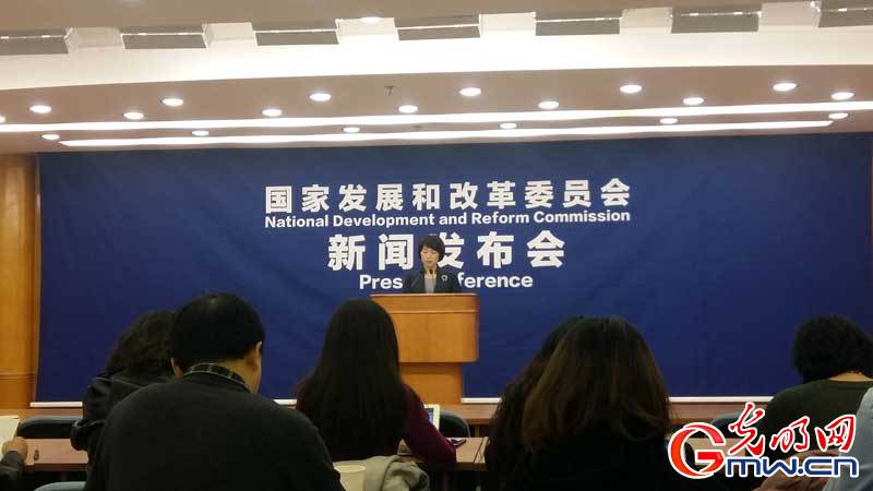 发改委：上海港和天津港涉嫌违反《反垄断法》