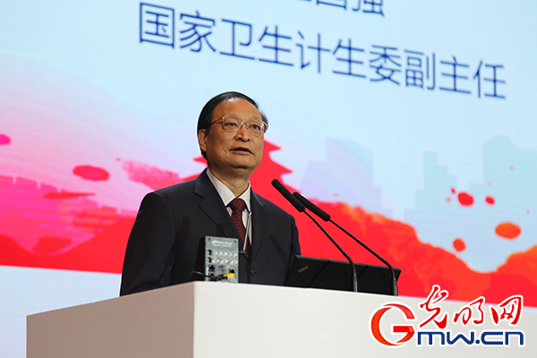 中华预防医学会成立30周年暨健康中国国际高端论坛召开