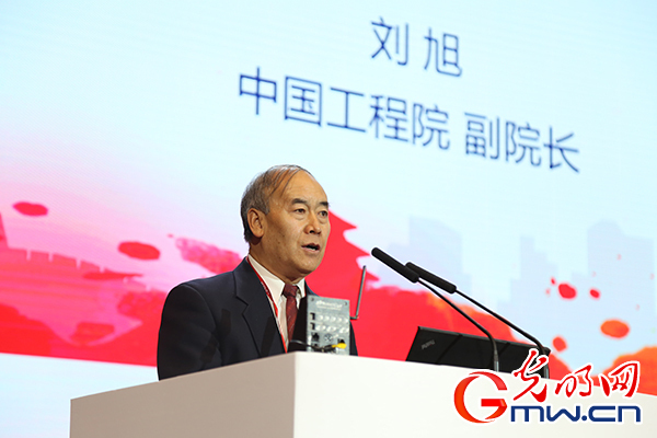 中华预防医学会成立30周年暨健康中国国际高端论坛召开