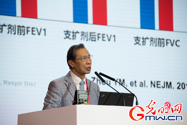 中华预防医学会成立30周年暨健康中国国际高端论坛召开