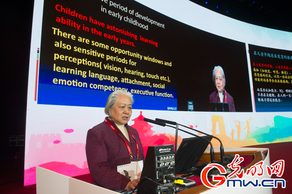 中华预防医学会成立30周年暨健康中国国际高端论坛召开