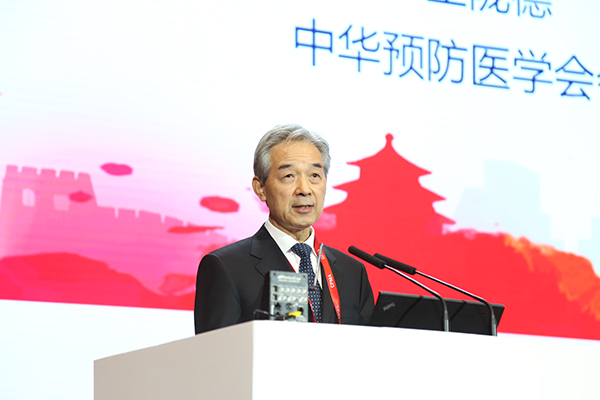 中国工程院院士王陇德回顾中华预防医学会30年历程