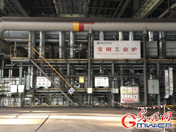 【十九大精神进央企】从“大”到“强” 中国最大钢企的国际展望