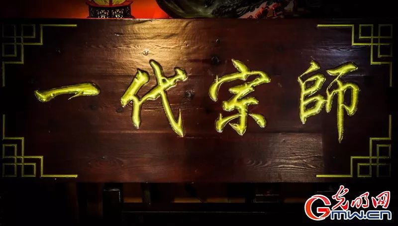 鸳鸯螳螂拳:81岁掌门人为传承，耗时9年写成“武林秘籍”