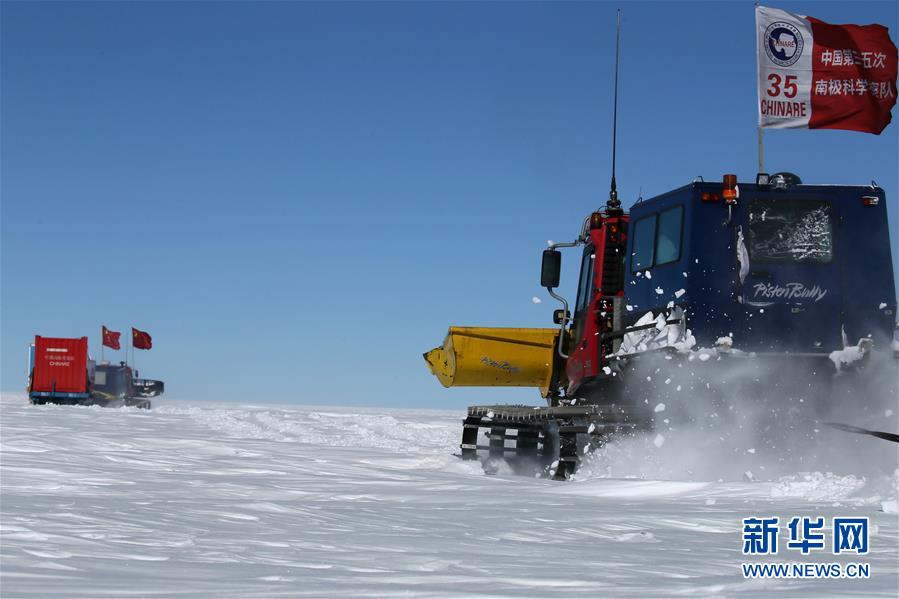 （“雪龙”探南极·图文互动）（3）中国南极科考队昆仑队穿越“鬼见愁”冰丘密集区