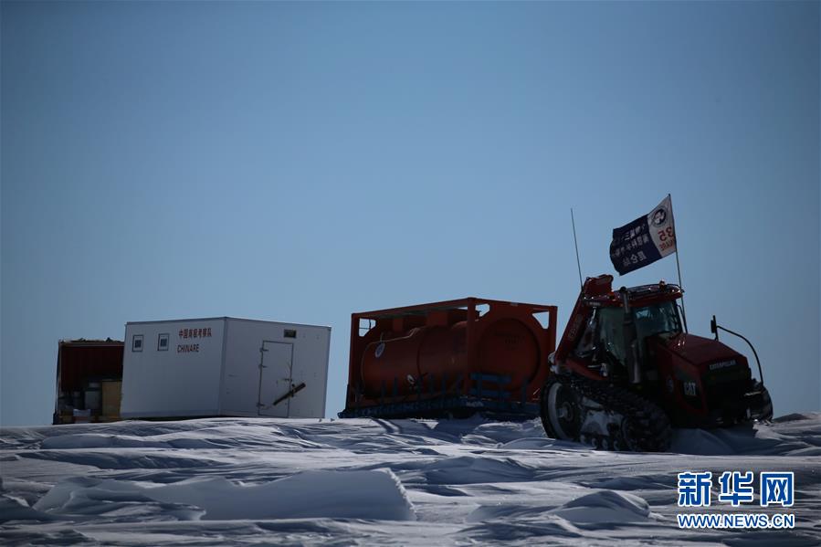 （“雪龙”探南极·图文互动）（4）中国南极科考队昆仑队穿越“鬼见愁”冰丘密集区