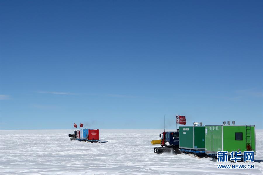 （“雪龙”探南极·图文互动）（1）中国南极科考队昆仑队成功抵达冰穹A地区
