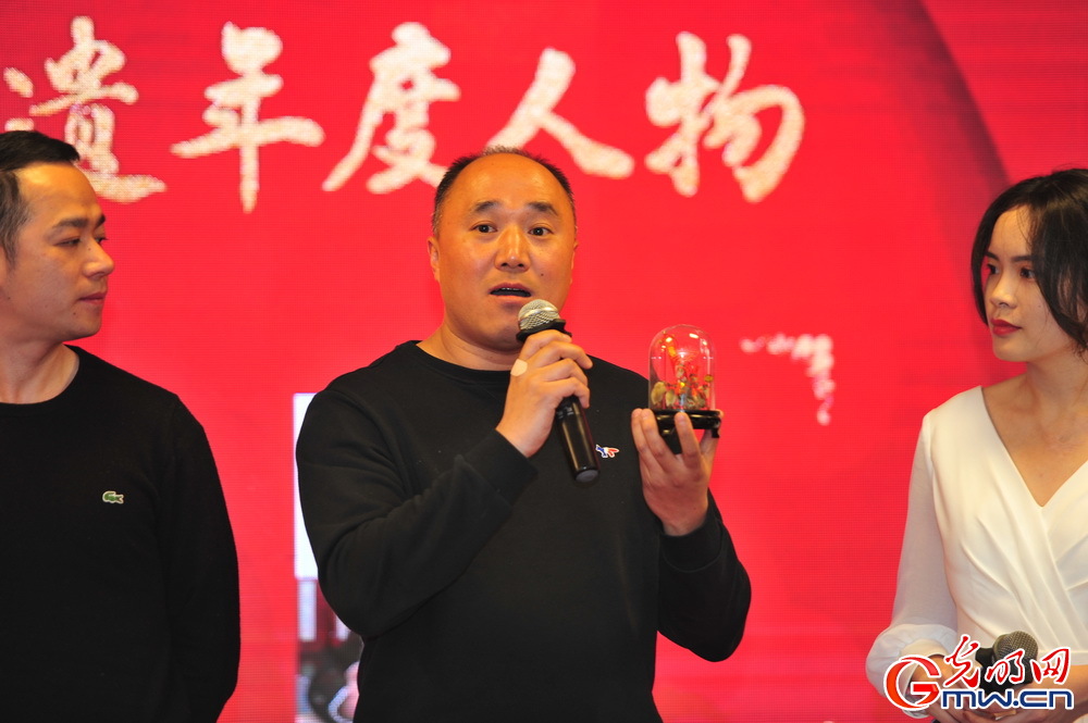 中国非遗年度人物奖杯、证书、伴手礼制作人亮相