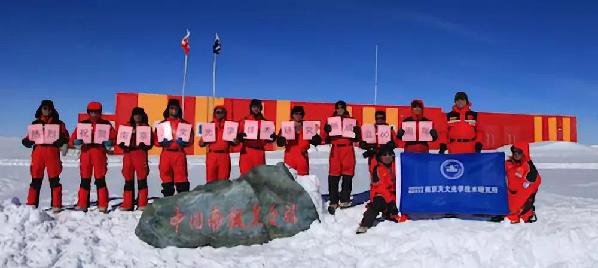 太浪漫！在南极昆仑站求婚|南极科考日记㉔